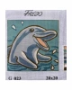 Vyšívací sada 20x20 cm, vzor G-023 Vyšívací sada 20x20 cm, vzor G-023