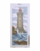 Vyšívací sada 25x60 cm, vzor H-016