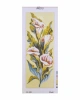 Vyšívací sada 25x60 cm, vzor H-029 Vyšívací sada 25x60 cm, vzor H-029