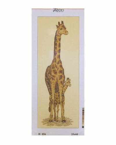 Vyšívací sada 25x60 cm, vzor H-056 Vyšívací sada 25x60 cm, vzor H-056