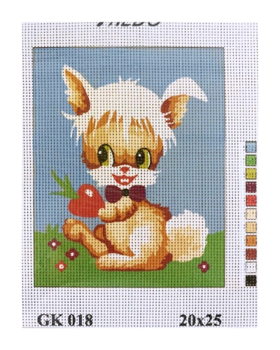 Vyšívací sada 20x25 cm, vzor GK-018