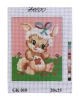 Vyšívací sada 20x25 cm, vzor GK-019 Vyšívací sada 20x25 cm, vzor GK-019
