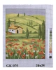 Vyšívací sada 20x25 cm, vzor GK-075 Vyšívací sada 20x25 cm, vzor GK-075