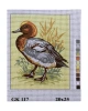 Vyšívací sada 20x25 cm, vzor GK-117