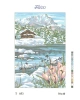 Vyšívací sada 30x40 cm, vzor T053 - zimní krajina Vyšívací sada 30x40 cm, vzor T053 - zimní krajina
