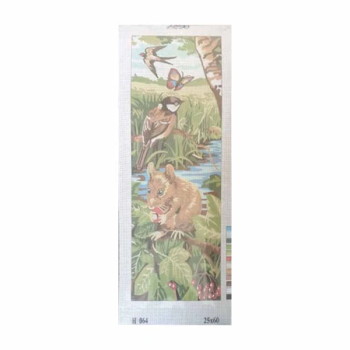 Vyšívací sada 25x60 cm, vzor H-064 Vyšívací sada 25x60 cm, vzor H-064